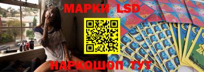 кокаин премиум Краснознаменск