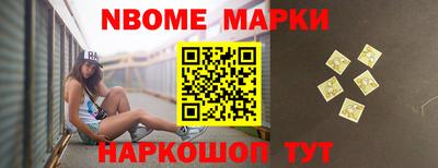 кокаин VHQ Краснокаменск