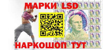 кокаин VHQ Краснокаменск