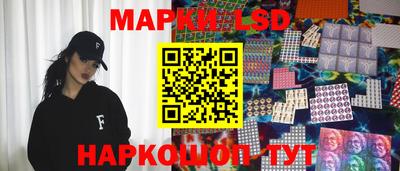меф Краснодар