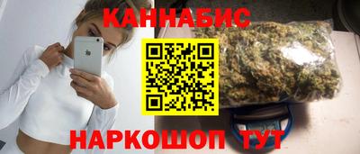 кокаин премиум Краснознаменск