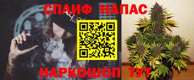 кокаин премиум Краснознаменск