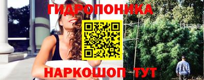 меф Краснодар