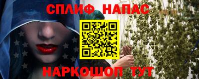 кокаин премиум Краснознаменск
