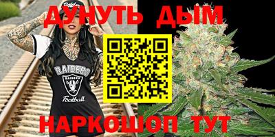 меф Краснодар
