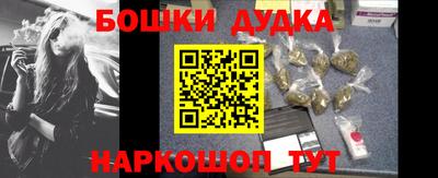 меф Краснодар