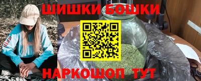 меф Краснодар