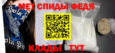кокаин VHQ Краснокаменск