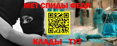 кокаин VHQ Краснокаменск