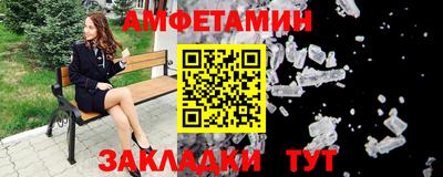 кокаин премиум Краснознаменск