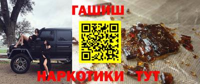 кокаин премиум Краснознаменск
