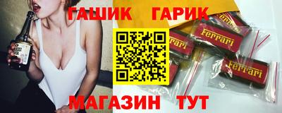 кокаин VHQ Краснокаменск
