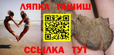 кокаин VHQ Краснокаменск
